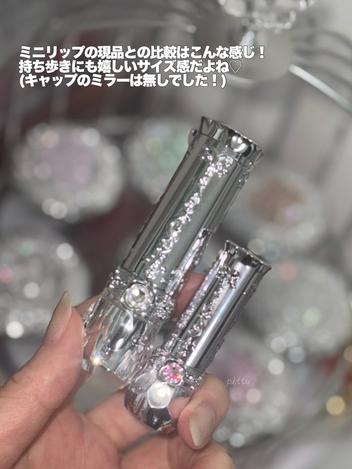 ジルスチュアート リボンファッションショー コレクション/JILL STUART/メイクアップキットを使ったクチコミ(8枚目)