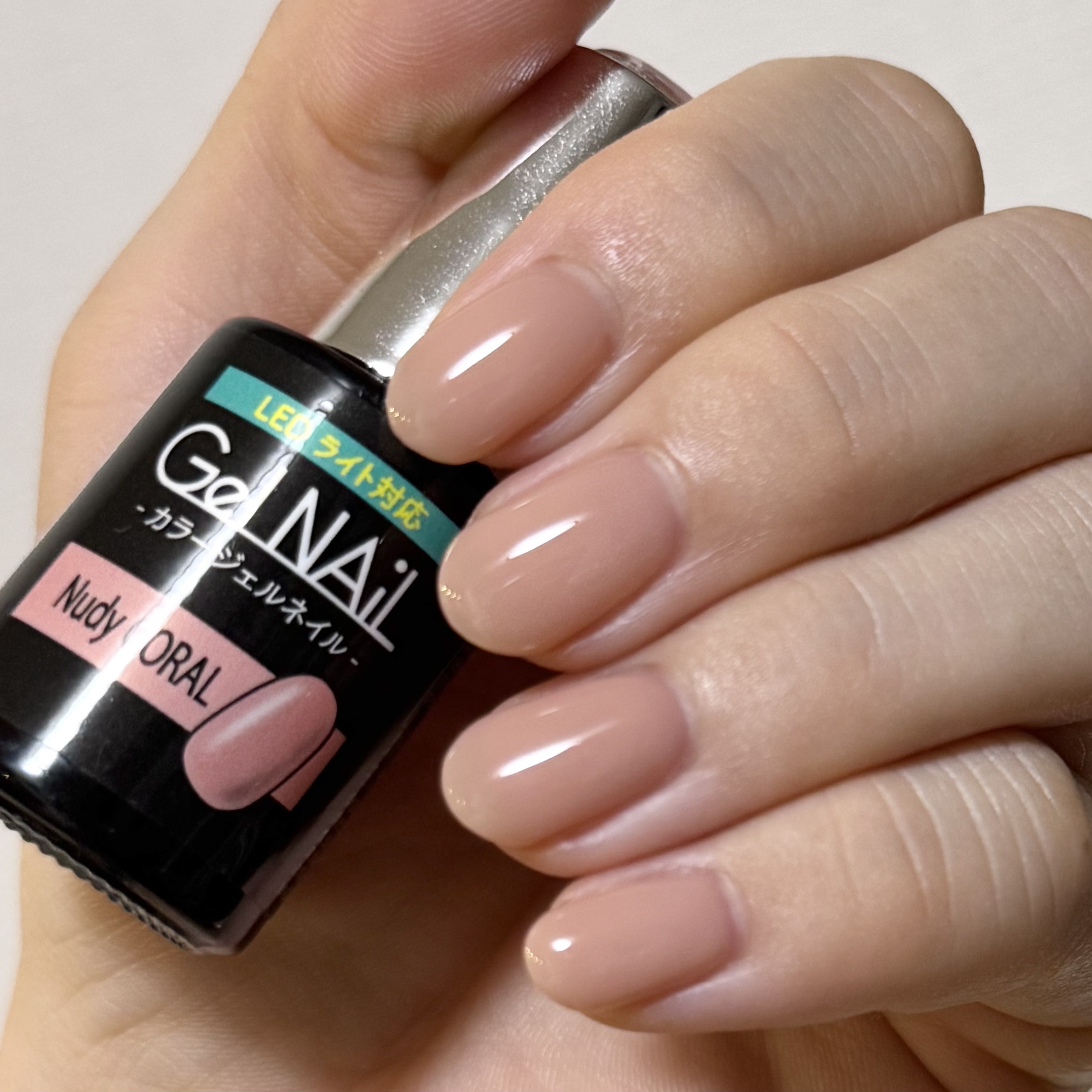 ジェルネイル（ライト対応）/セリア/ジェルネイルを使ったクチコミ（1枚目）