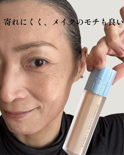 ビルダブルフィットスパチュラファンデーション/TFIT/ファンデーションを使ったクチコミ(7枚目)