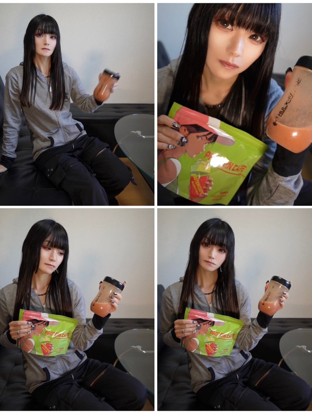 ゴールドスープトマト/プロテインカフェ/プロテインバーを使ったクチコミ(6枚目)