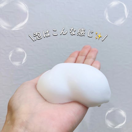 エイトザタラソ エイトザタラソ ユー CBD&リラクシング バブルスパ 炭酸泡シャンプーのクチコミ「エイトザタラソ💙
エイトザタラソ ユー
CBD&リラクシング バブルスパ
炭酸泡シャンプー
1.....」(2枚目)