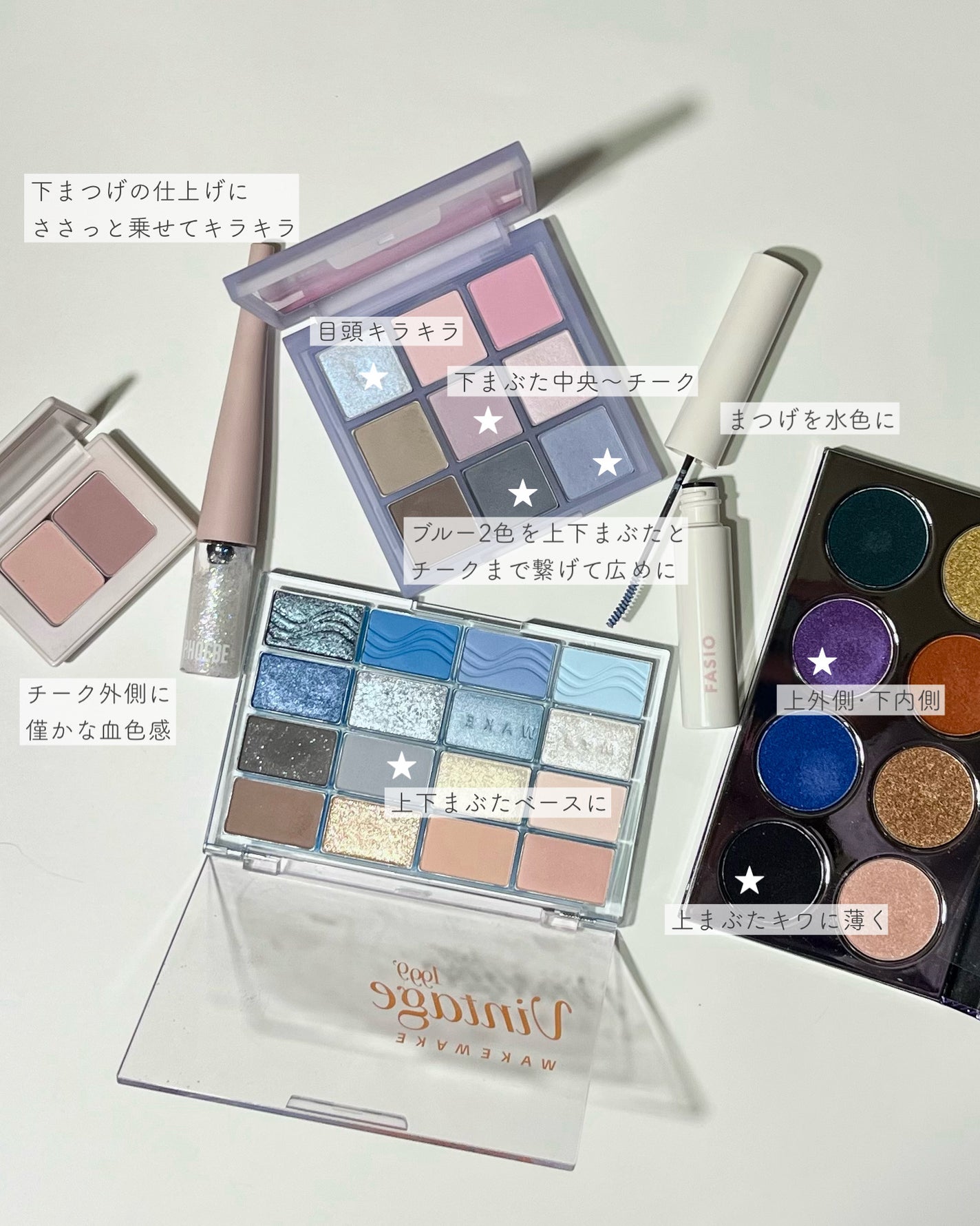 3CE マルチアイカラーパレット/3CE/アイシャドウパレットを使ったクチコミ(3枚目)