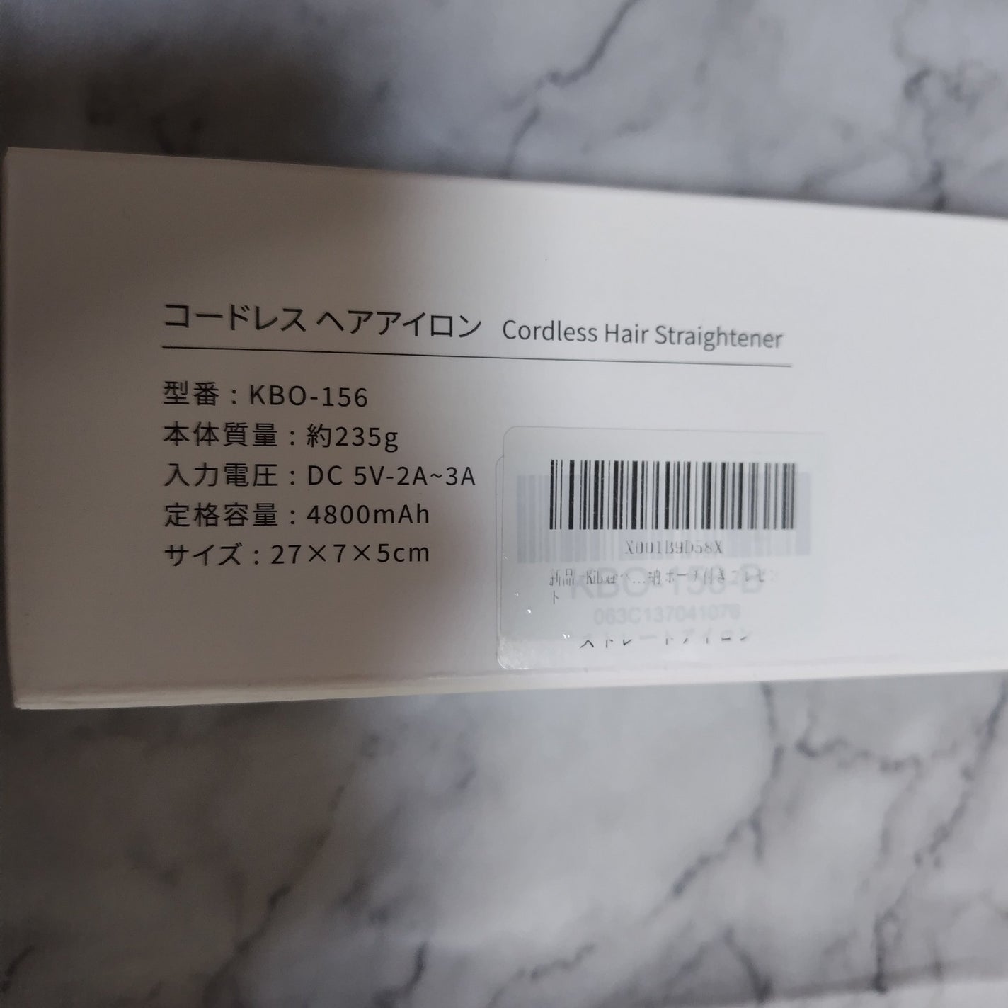 コードレスカールアイロン/Kiboer/カールアイロンを使ったクチコミ(2枚目)