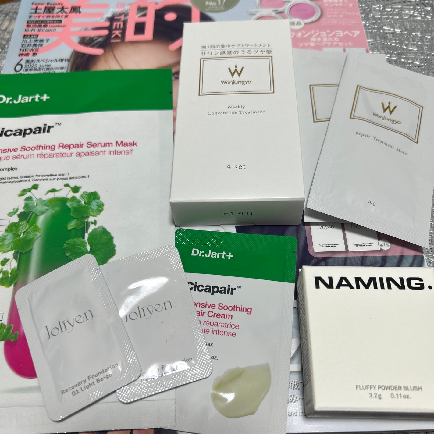 HQ White Cream/VELUS/美容液を使ったクチコミ(9枚目)