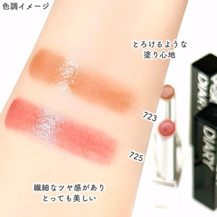 エッセンスコンシーリング UV クッションファンデーション/PERFECT DIARY/クッションファンデーションを使ったクチコミ(7枚目)