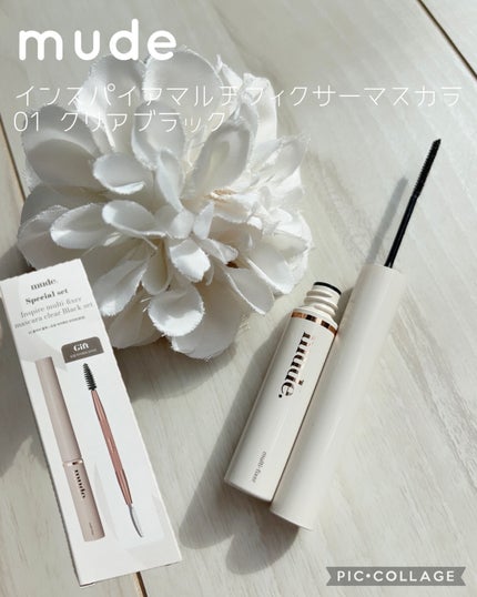 インスパイアマルチフィクサーマスカラ/mude/マスカラ下地を使ったクチコミ(1枚目)