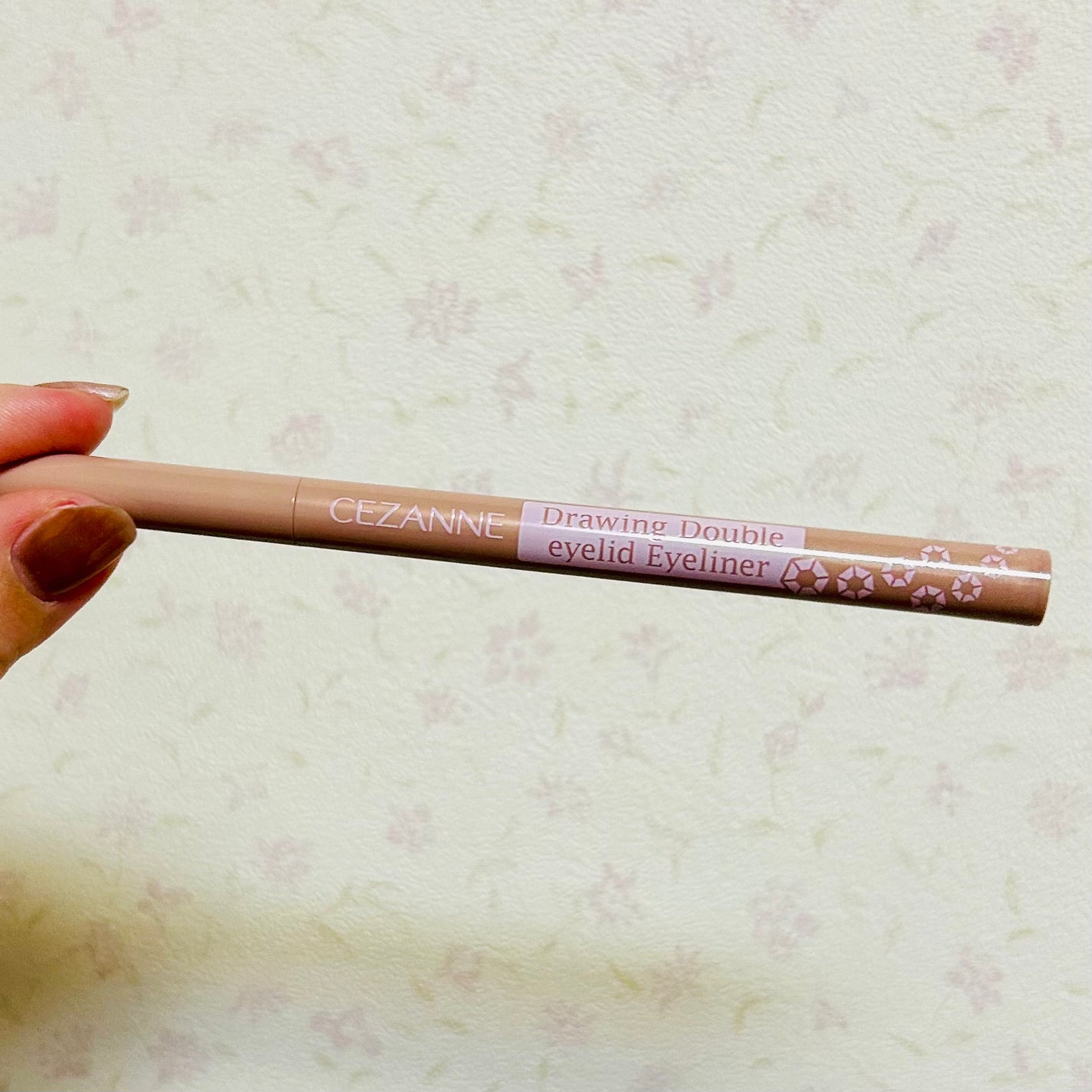 描くふたえアイライナー/CEZANNE/リキッドアイライナーを使ったクチコミ(1枚目)