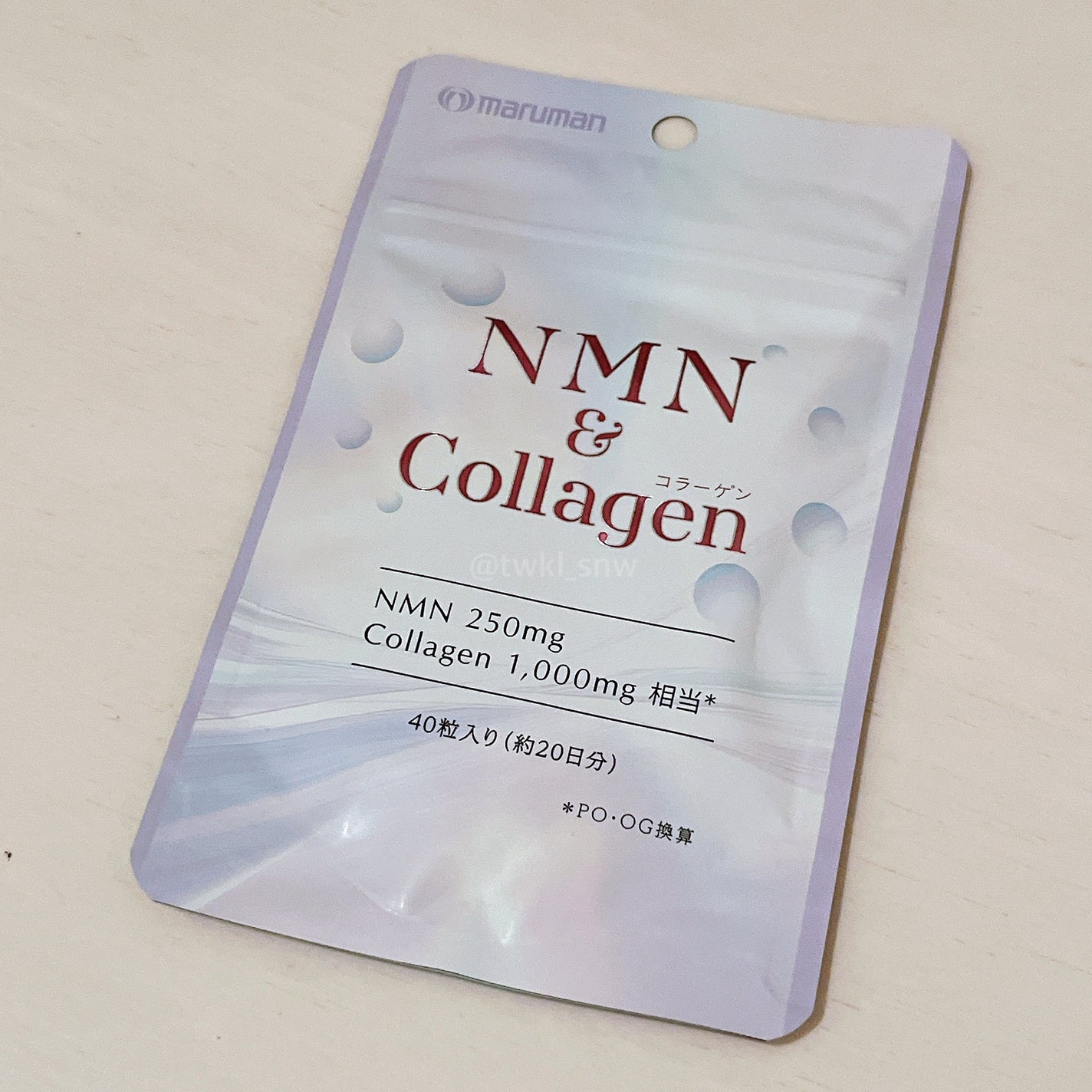 NMN&Collagen/マルマンH&B/美容サプリメントを使ったクチコミ(2枚目)