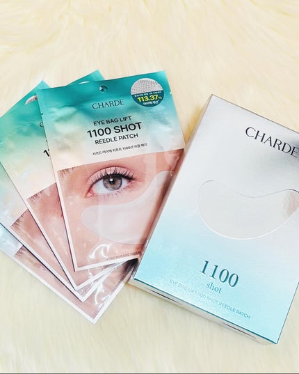 アイバックリフト 1100ショット パッチ/CHARDE/アイケア・アイクリームを使ったクチコミ(4枚目)