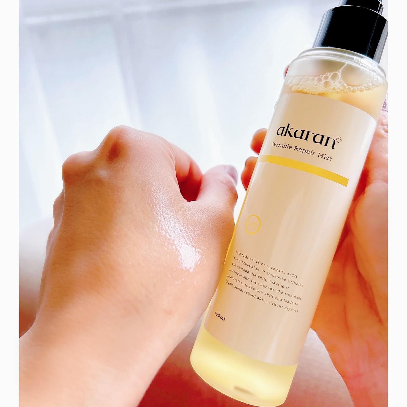 リンクルリペアミスト/akaran+/ミスト状化粧水を使ったクチコミ(4枚目)