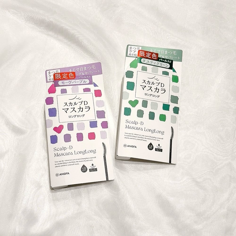 スカルプD マスカラ ロングロング/アンファー(スカルプD)/マスカラを使ったクチコミ(8枚目)