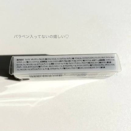 ブロウ ディス ウェイ アイブロウ スカルプティング キット /リンメル ロンドン/アイブロウペンシルを使ったクチコミ(6枚目)