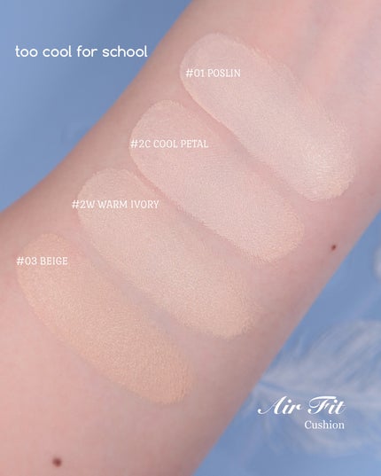 エアーフィットクッション/too cool for school/クッションファンデーションを使ったクチコミ(2枚目)