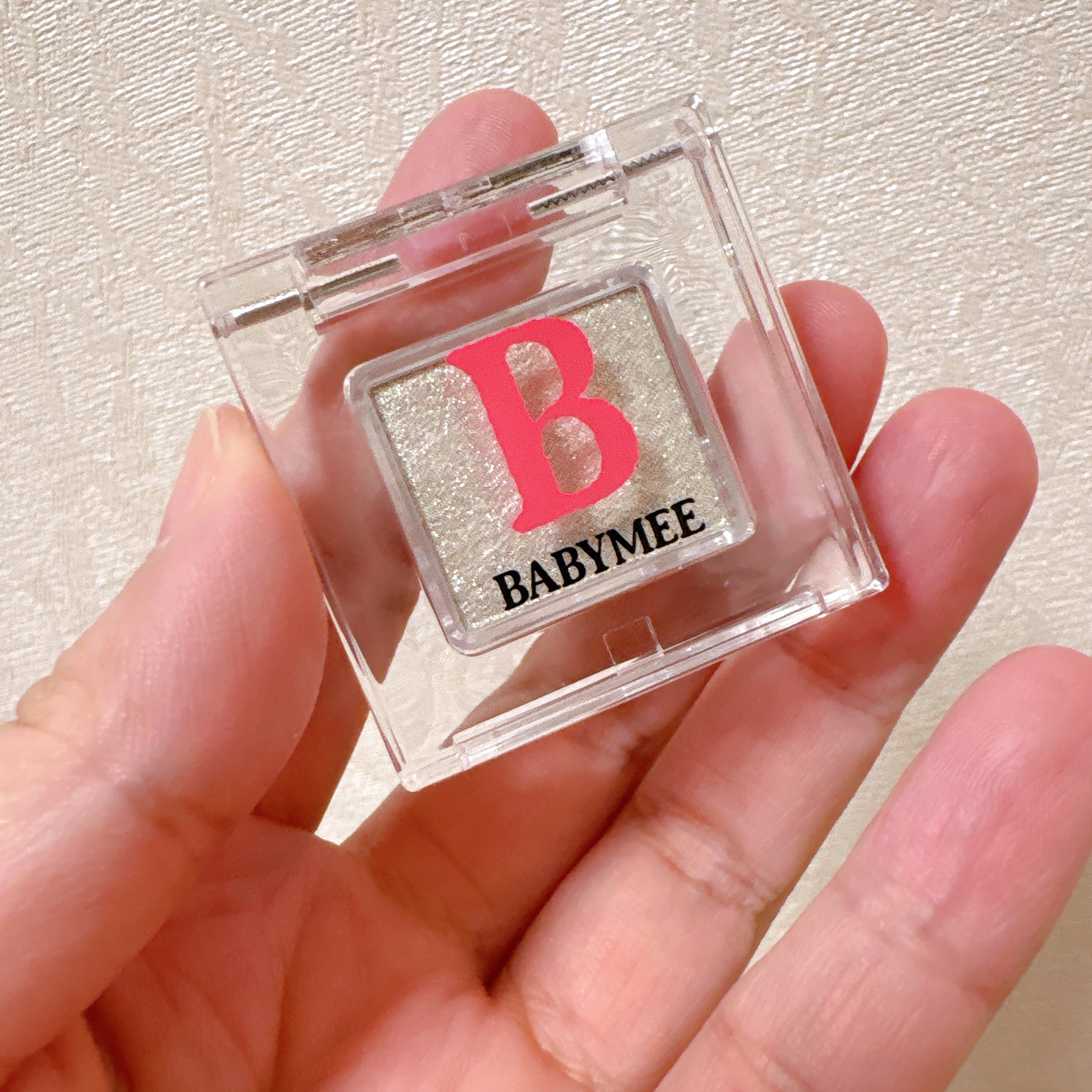 ニュアンスカラー シャドウ/BABYMEE/単色アイシャドウを使ったクチコミ（2枚目）