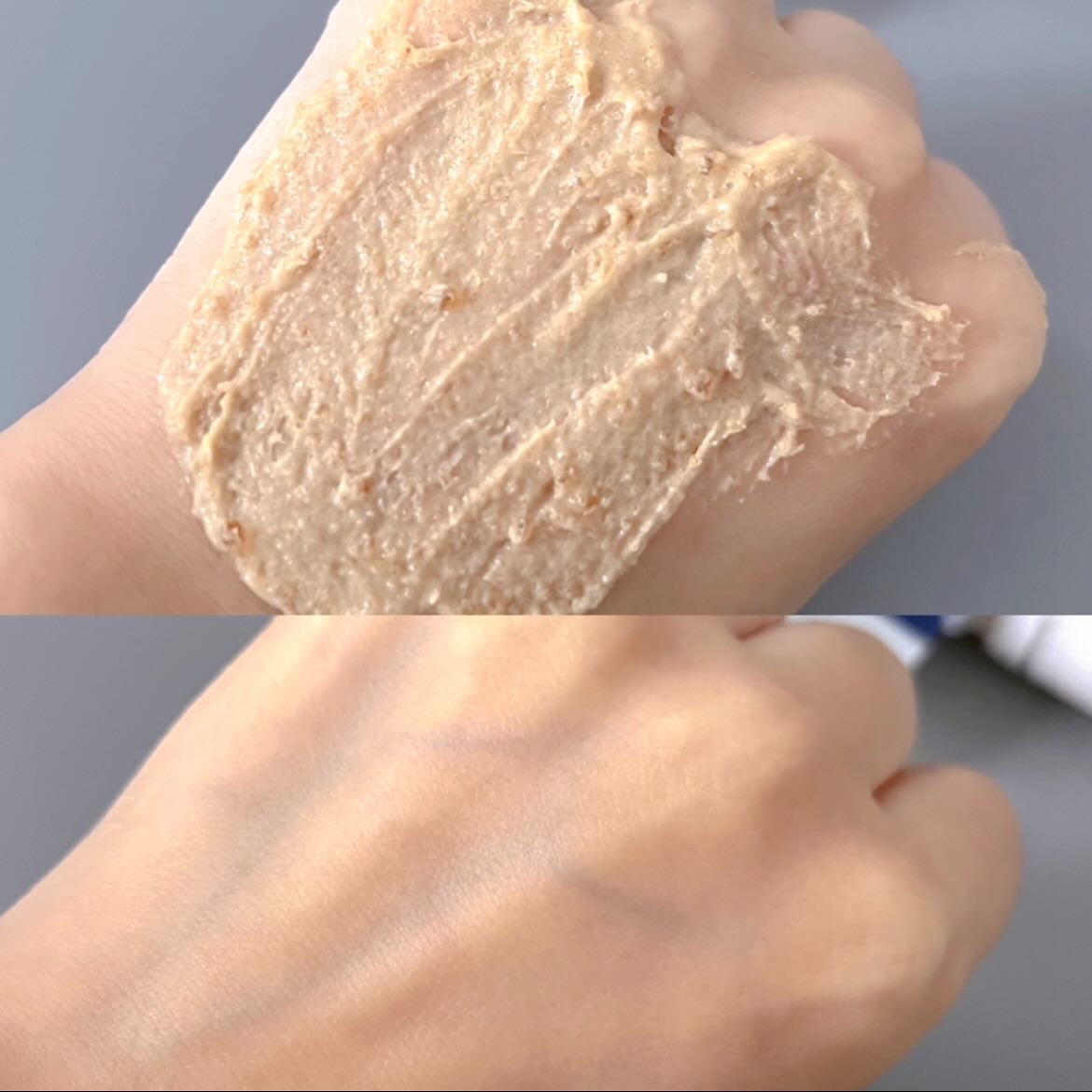 江戸こすめ 米ぬかのパック/ロゼット/洗い流すパック・マスクを使ったクチコミ（2枚目）