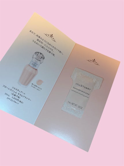 ジルスチュアート リボンファッションショー コレクション/JILL STUART/メイクアップキットを使ったクチコミ(6枚目)