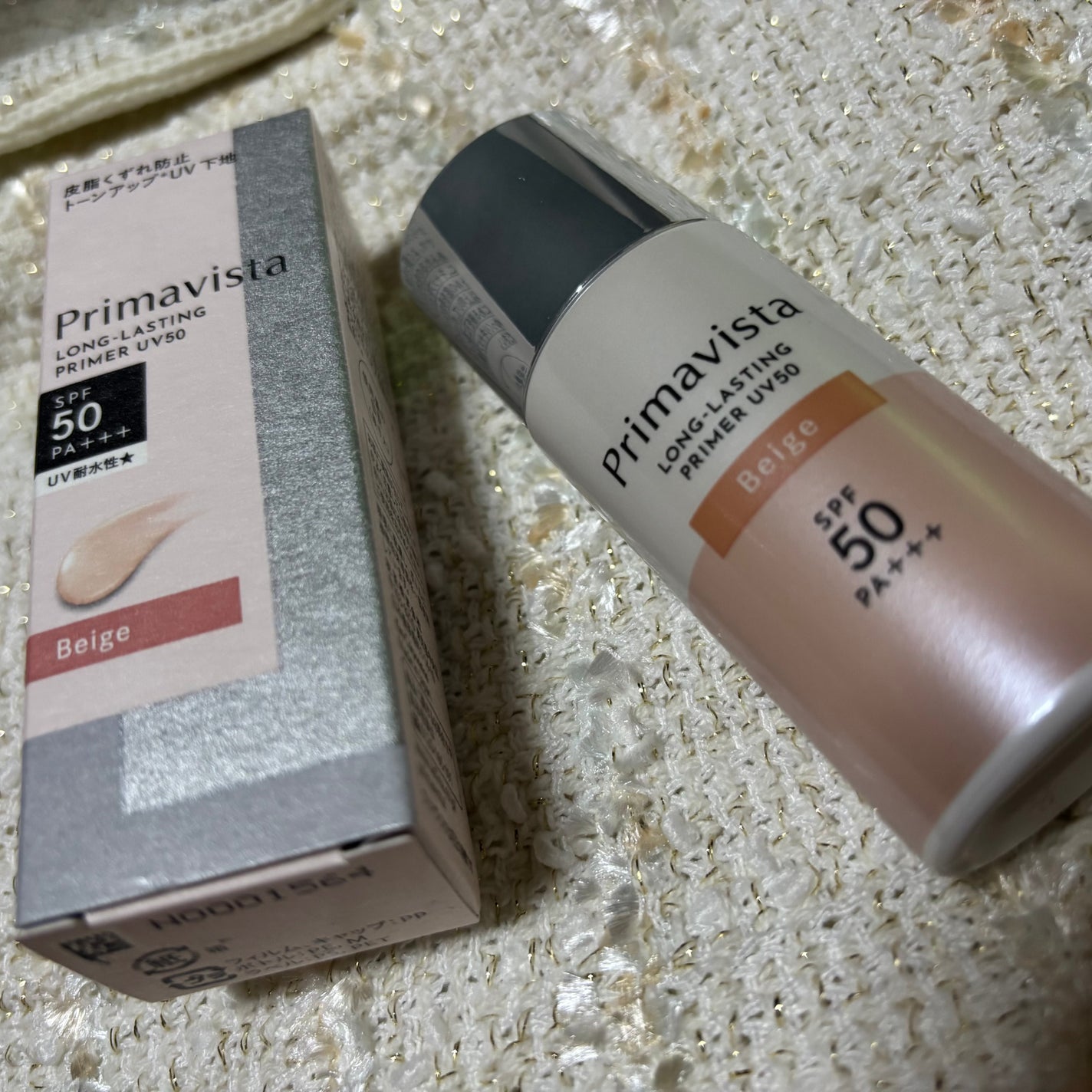 プリマヴィスタ スキンプロテクトベース 皮脂くずれ防止 UV50/プリマヴィスタ/化粧下地を使ったクチコミ(1枚目)