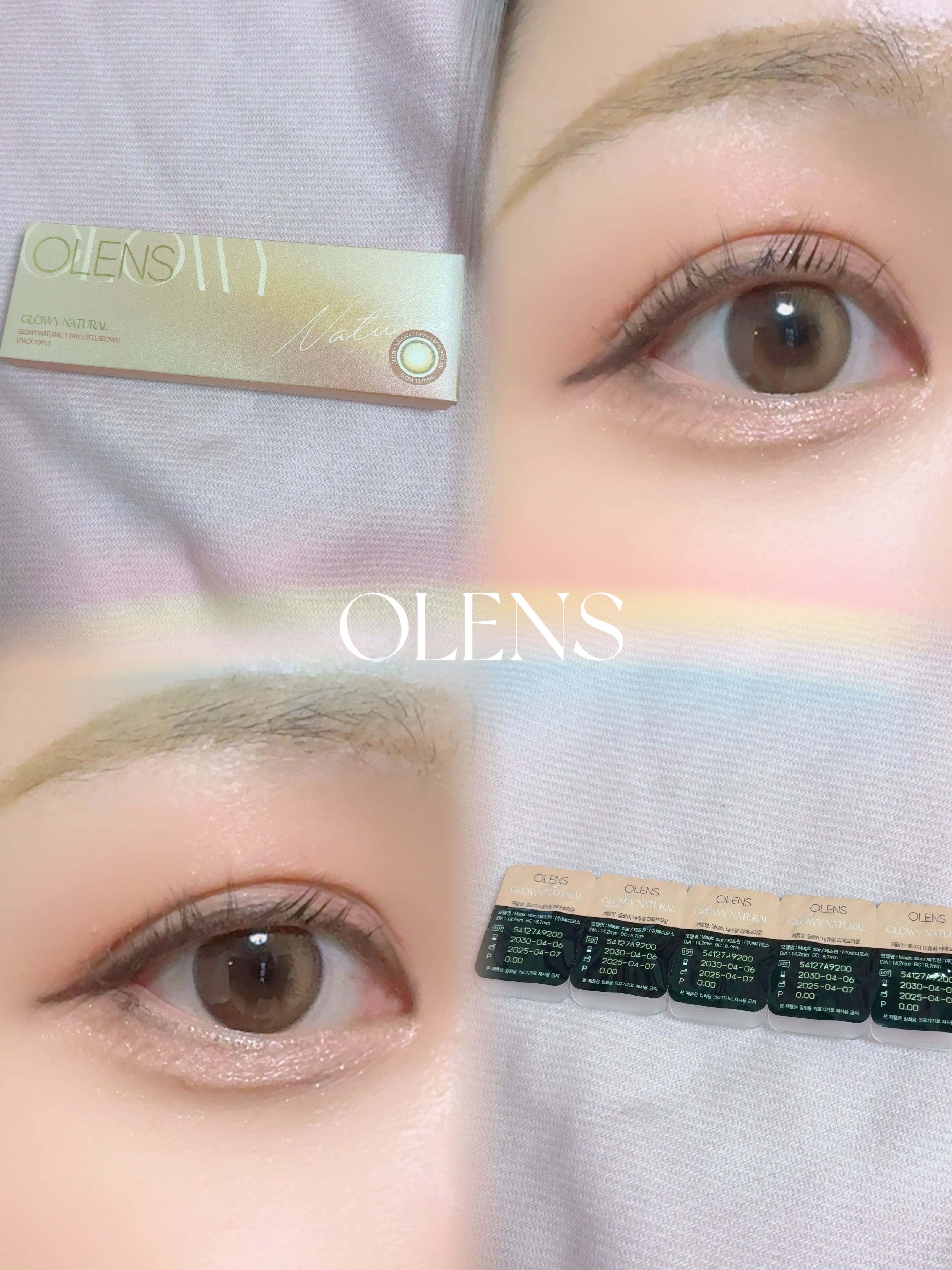 Glowy Natural 1Day ラテブラウン/OLENS/カラーコンタクトレンズを使ったクチコミ（1枚目）