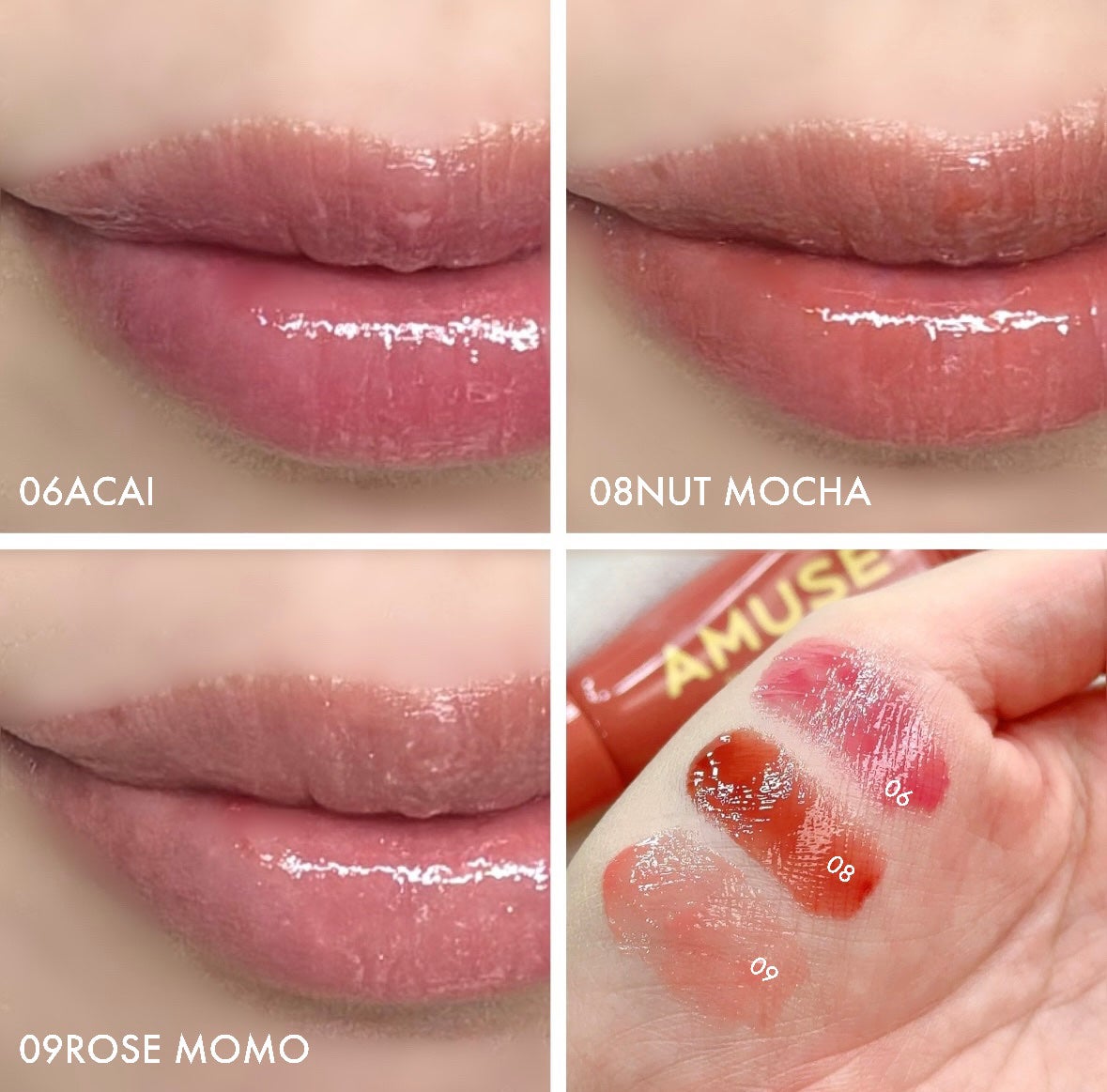 さくら on LIPS 「AMUSE話題のティントバームキーリングに新色が発売するよ✨🥰..」(2枚目)