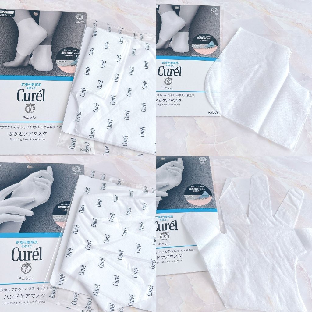 ガサガサかかとをしっとり包む お手入れ底上げ かかとケアマスク/キュレル/レッグ・フットケアを使ったクチコミ(2枚目)