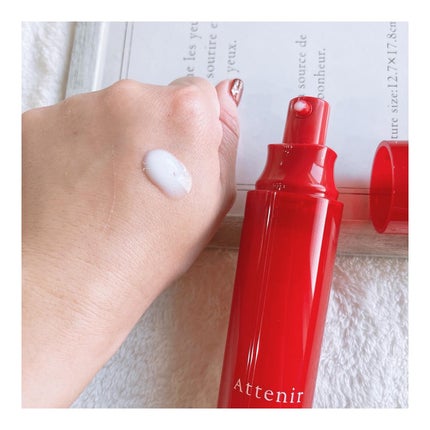 プライマーショット/アテニア/美容液を使ったクチコミ(2枚目)