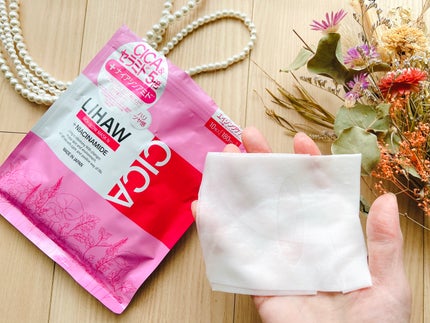 リッチグロウマスクN/LIHAW/シートマスク・パックを使ったクチコミ(5枚目)