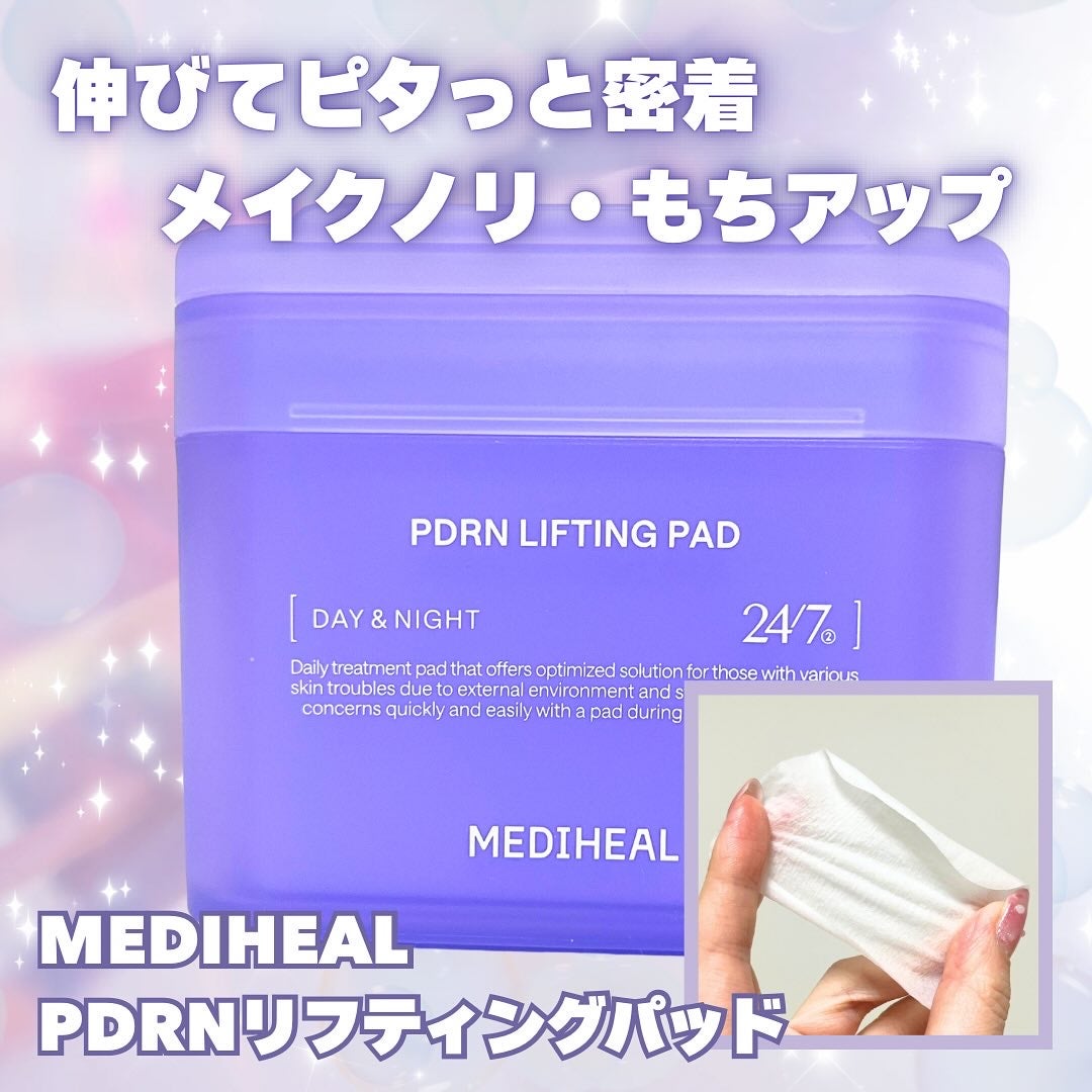 PDRN リフティングマスク/MEDIHEAL/シートマスク・パックを使ったクチコミ(1枚目)