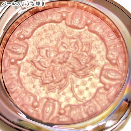 双蓮彫刻ハイライト 02 ローズアンバー/花西子/パウダーハイライトの画像