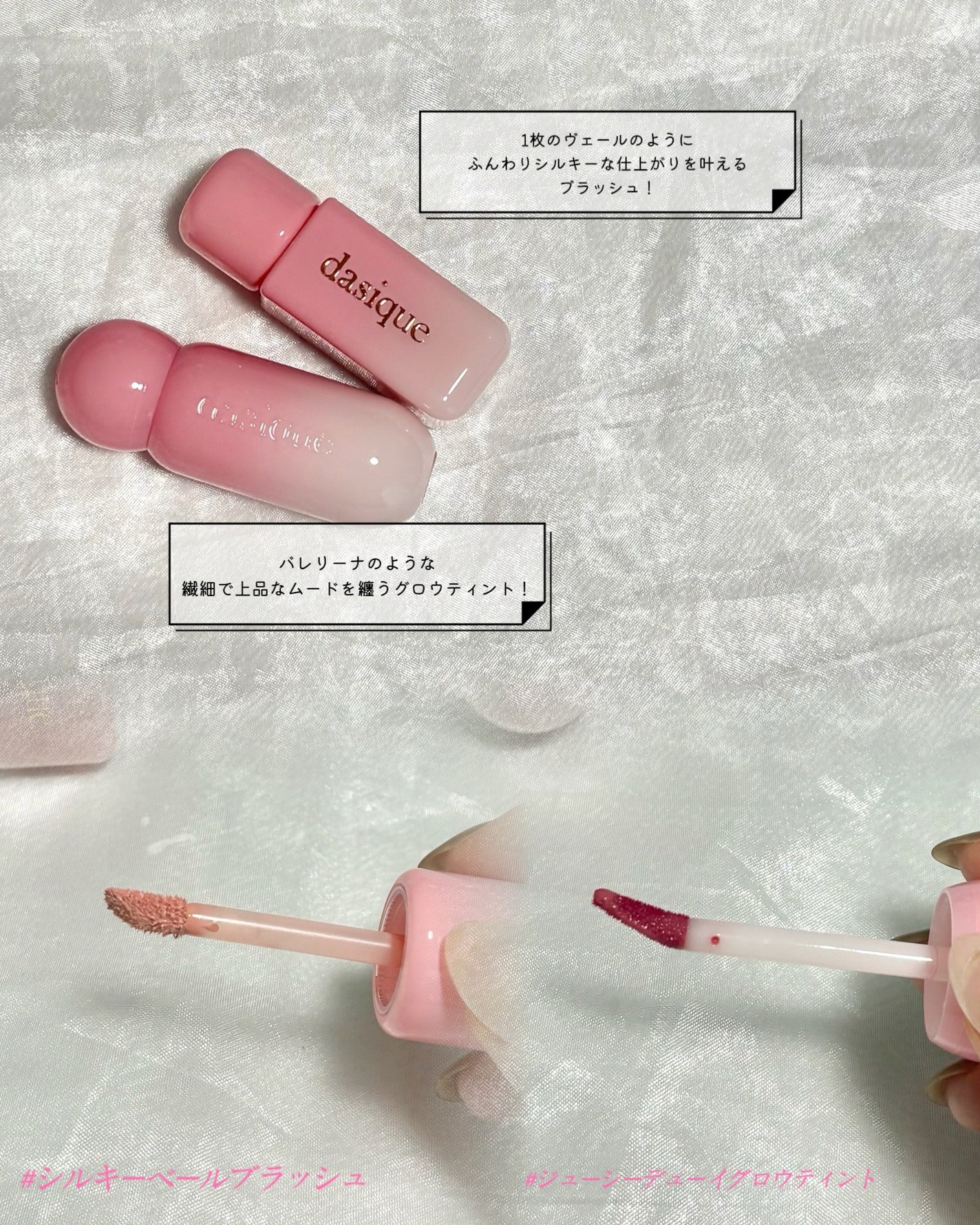 シャドウパレット/dasique/アイシャドウパレットを使ったクチコミ(5枚目)