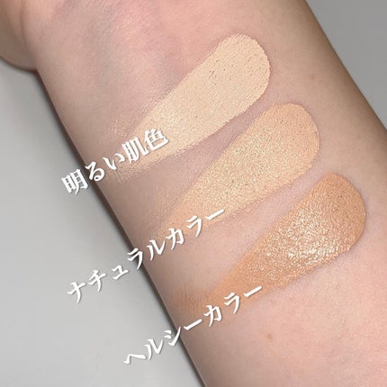 カバーアッププロコンシーラー/TFIT/パレットコンシーラーを使ったクチコミ(3枚目)