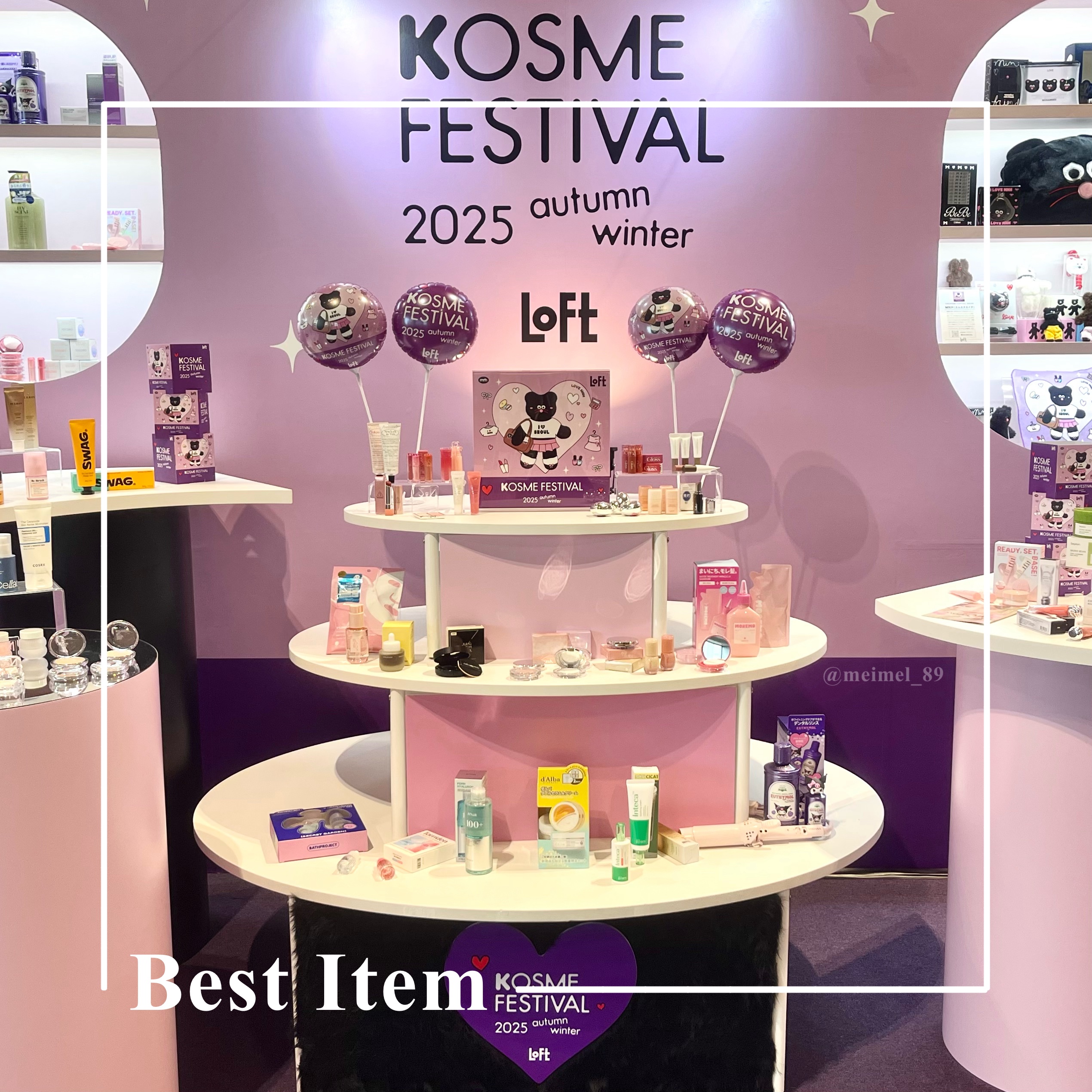 コンフォートハンドクリーム/MONCLOS/ハンドクリームを使ったクチコミ（1枚目）