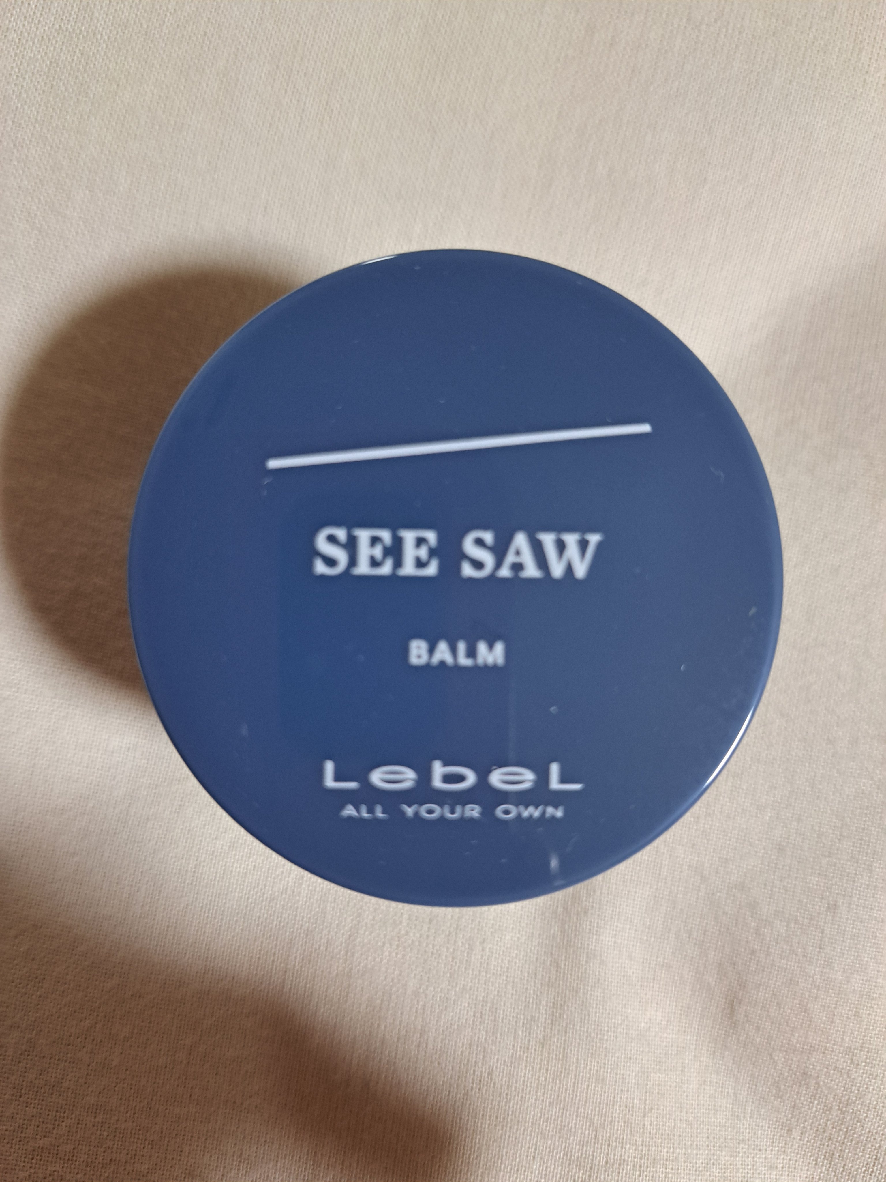 SEE/SAW ヘアメイクバーム/LebeL/ヘアバームを使ったクチコミ（1枚目）
