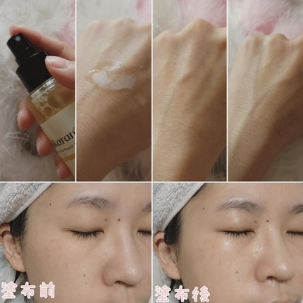 リンクルリペアミスト/akaran+/ミスト状化粧水を使ったクチコミ(2枚目)