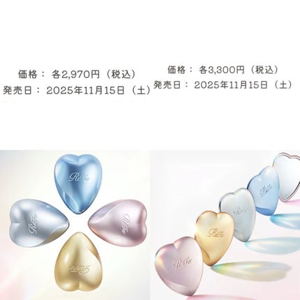 リファハートブラシミニ シルキーシルバー/ReFa/ヘアブラシの画像