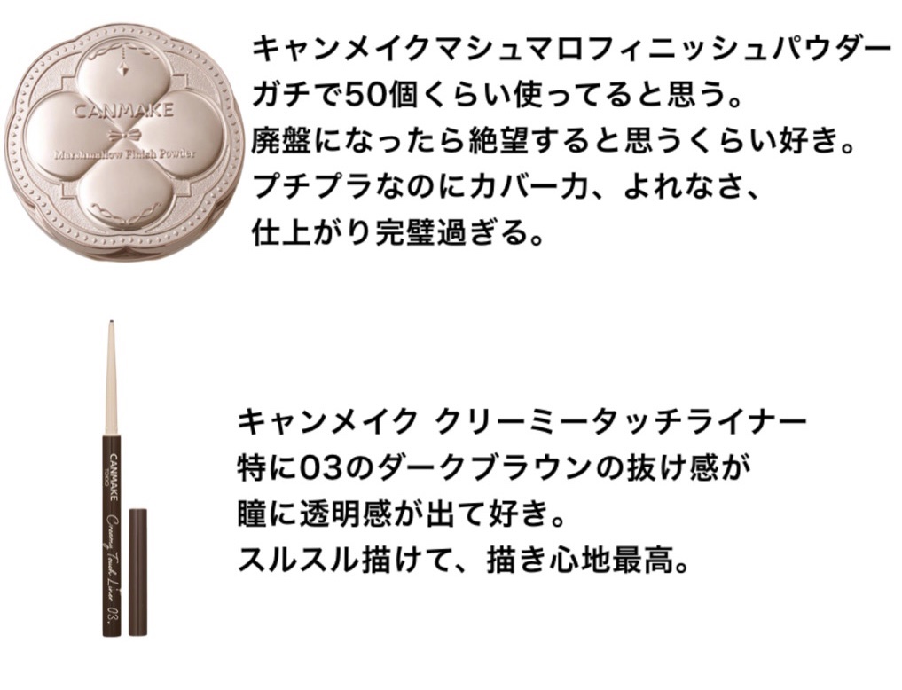 眉墨鉛筆/SHISEIDO/アイブロウペンシルを使ったクチコミ（2枚目）