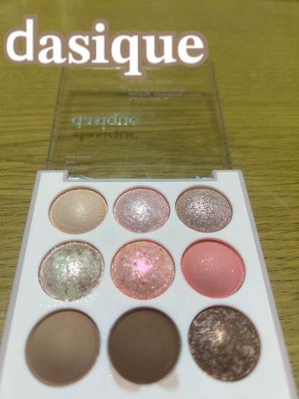 シャドウパレット/dasique/アイシャドウパレットを使ったクチコミ(1枚目)