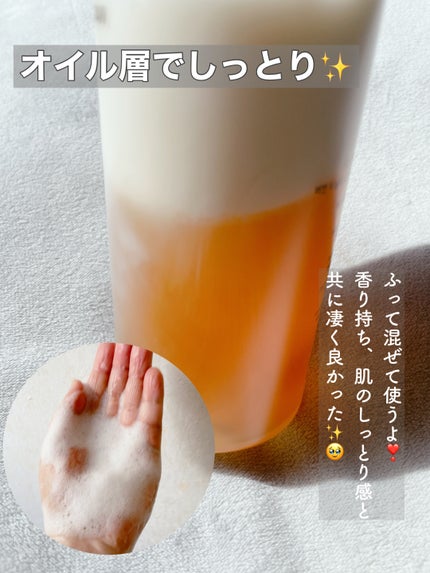 を使ったクチコミ(3枚目)