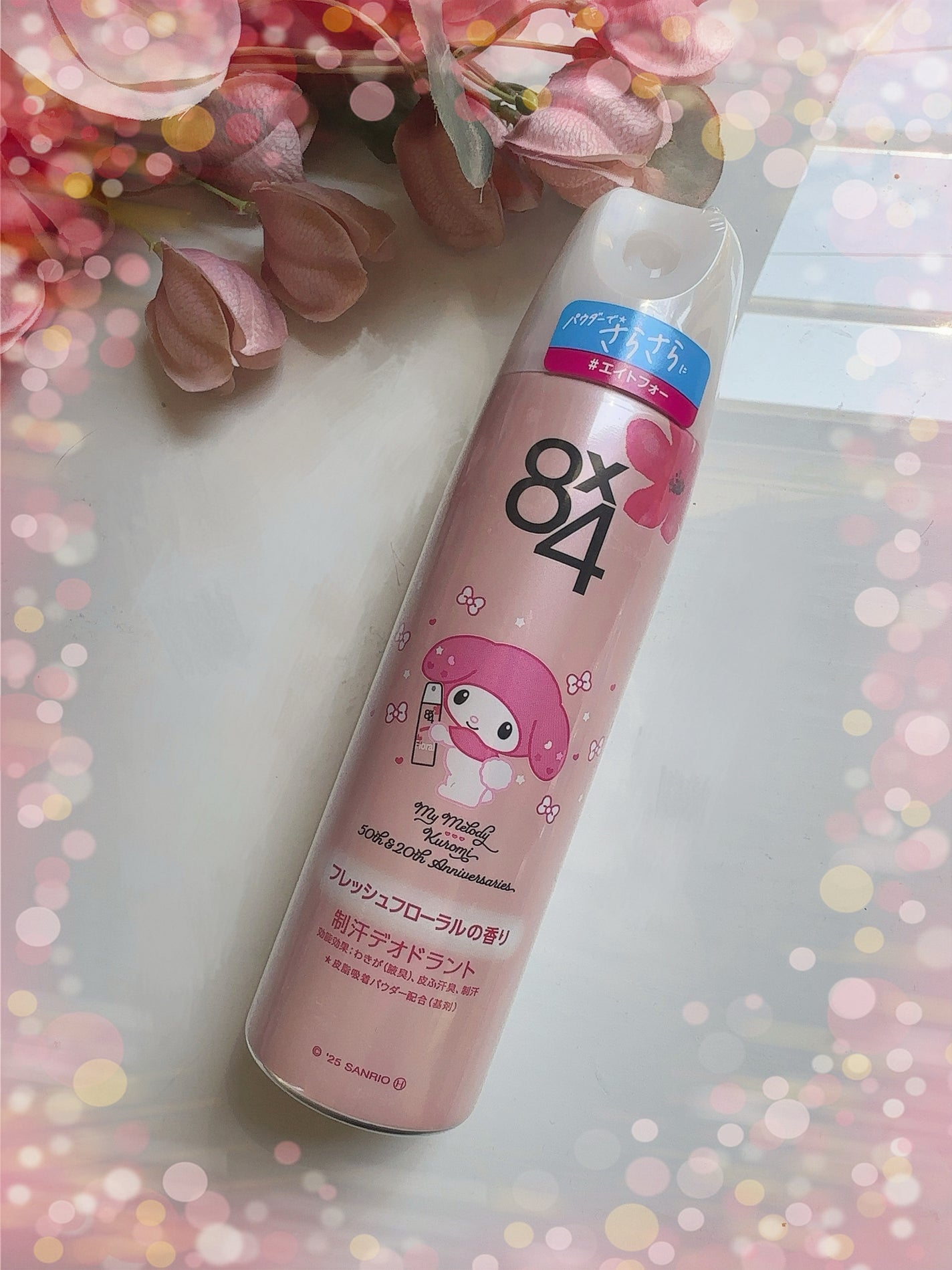 パウダースプレー フレッシュフローラルの香り/8x4/デオドラント・制汗剤を使ったクチコミ(3枚目)