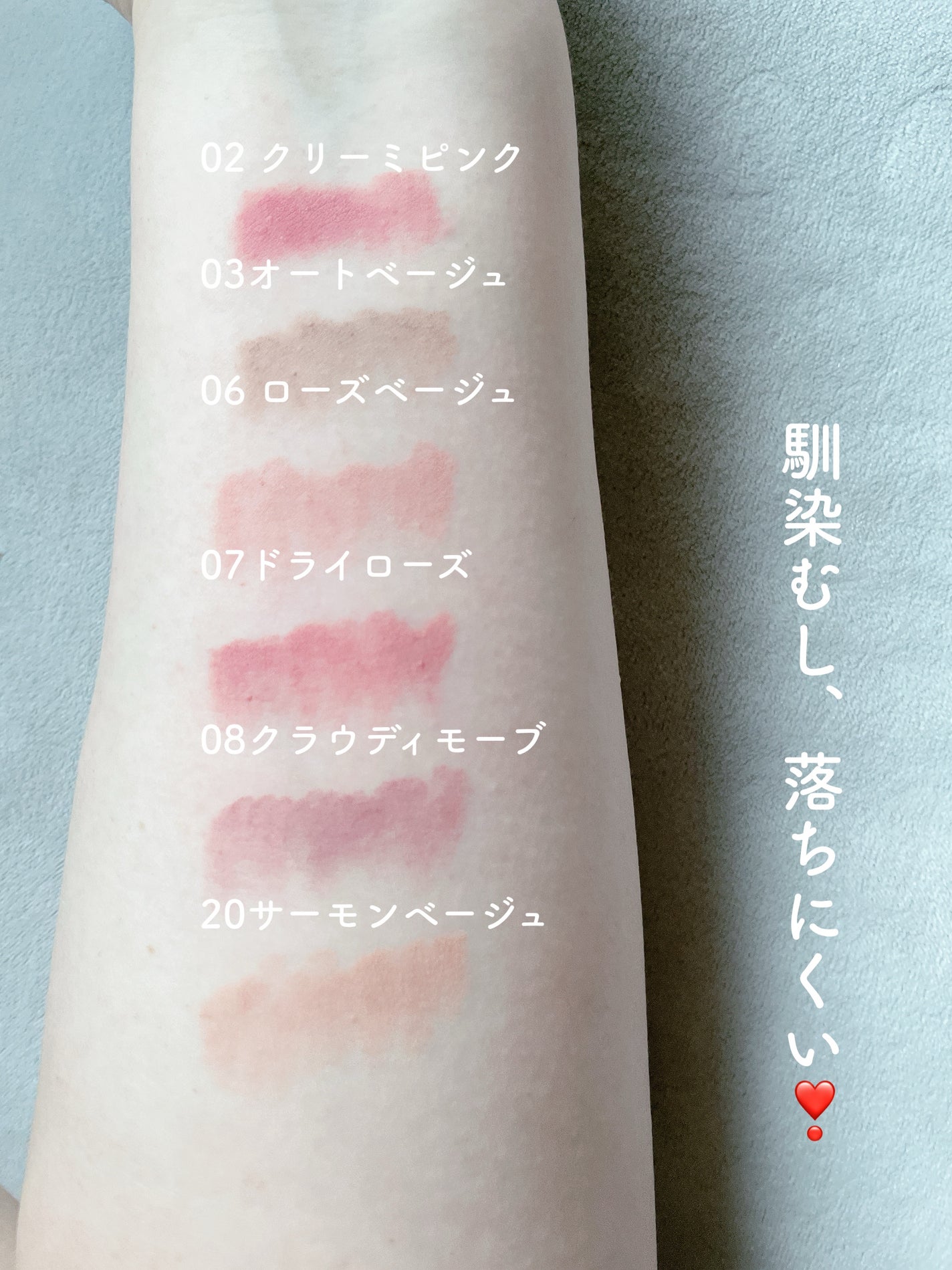 まい on LIPS 「⑅⿻まずは口元から衣替え🍁秋色リップ使ってる❓⑅⿻⠀日本進出..」(10枚目)