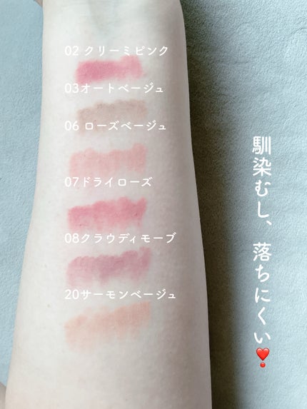 まい on LIPS 「⑅⿻まずは口元から衣替え🍁秋色リップ使ってる❓⑅⿻⠀日本進出..」(10枚目)
