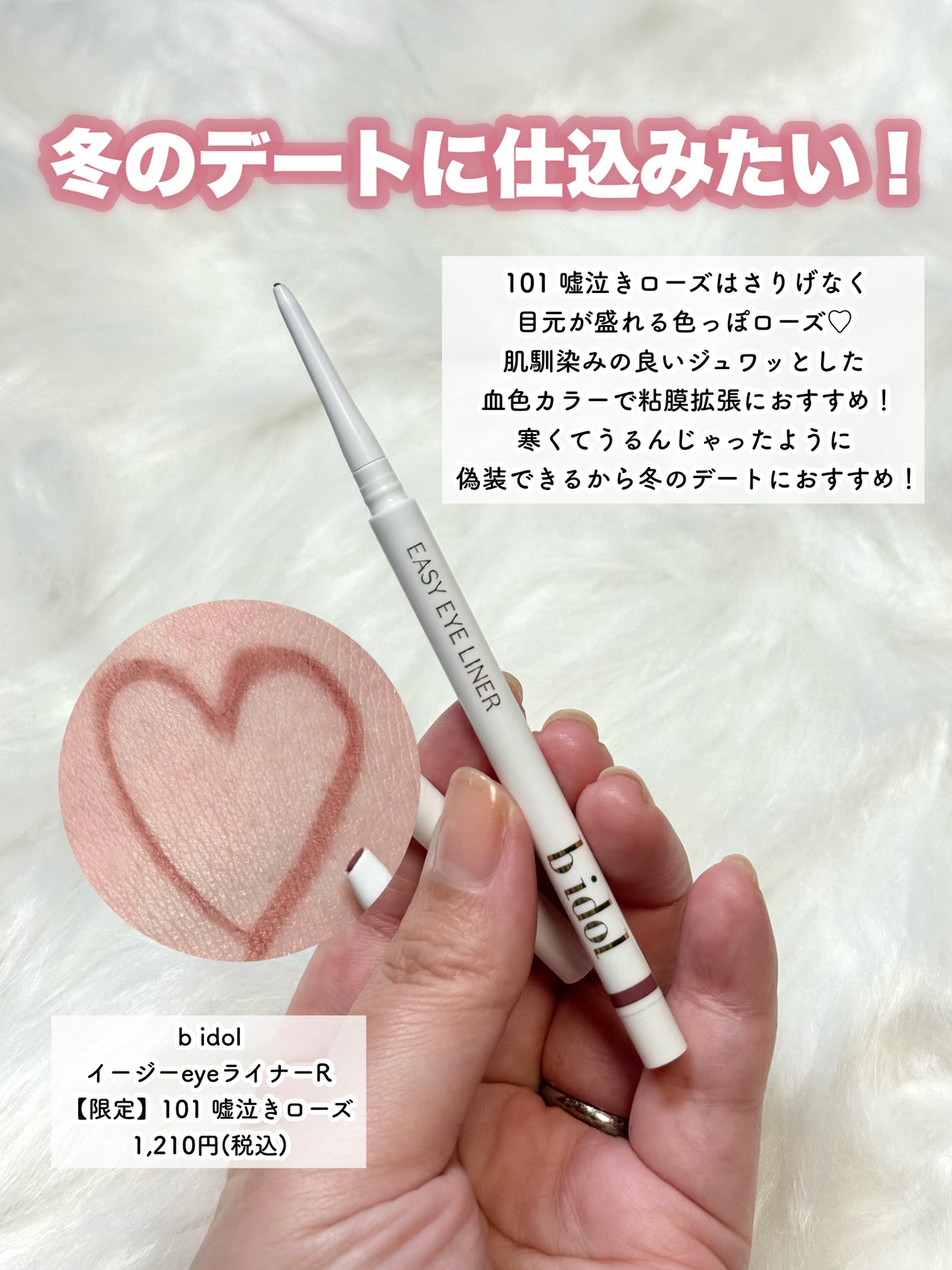 マシュマロフィニッシュパウダー ~Abloom~/キャンメイク/プレストパウダーを使ったクチコミ(8枚目)