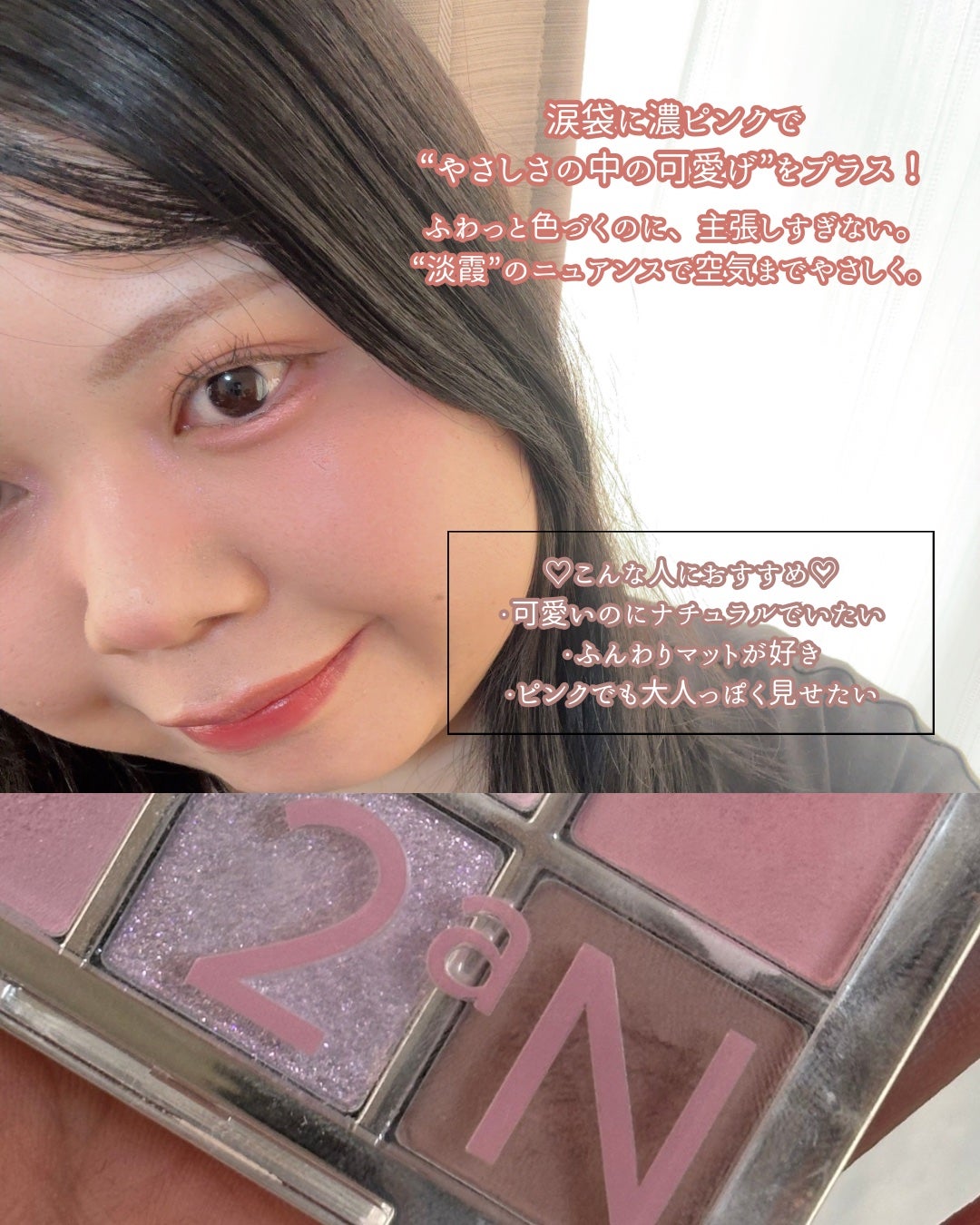 超細芯アイブロウ/CEZANNE/アイブロウペンシルを使ったクチコミ(6枚目)