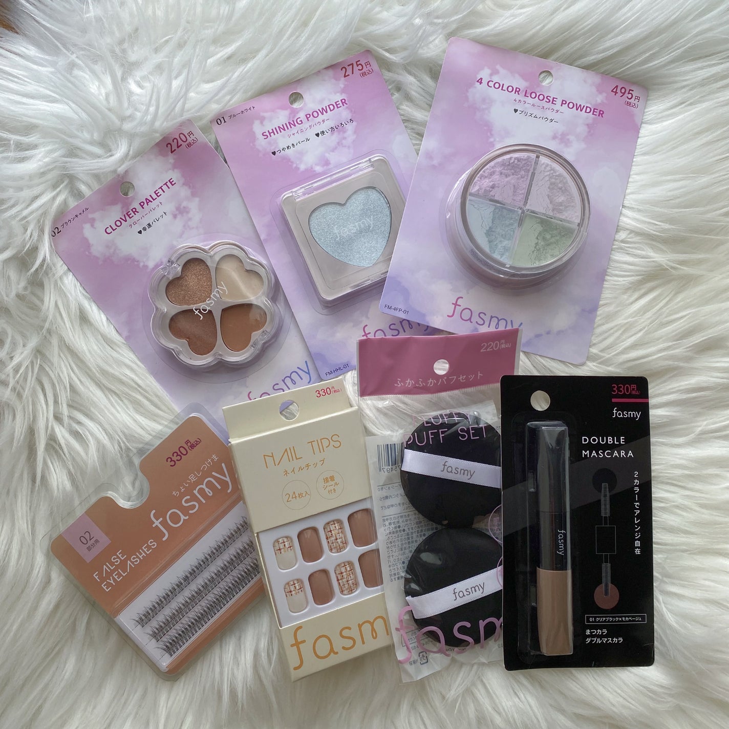 ネイルチップ/fasmy/ネイルチップ・パーツを使ったクチコミ(1枚目)