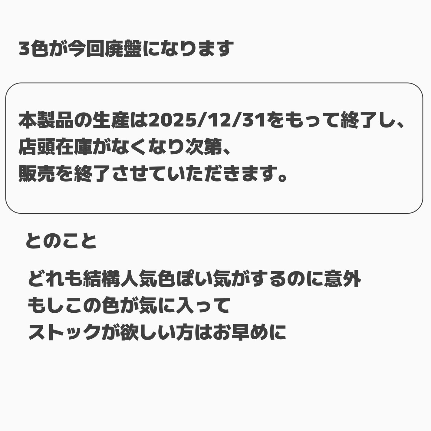 ケイト リップモンスター/KATE/口紅を使ったクチコミ(2枚目)