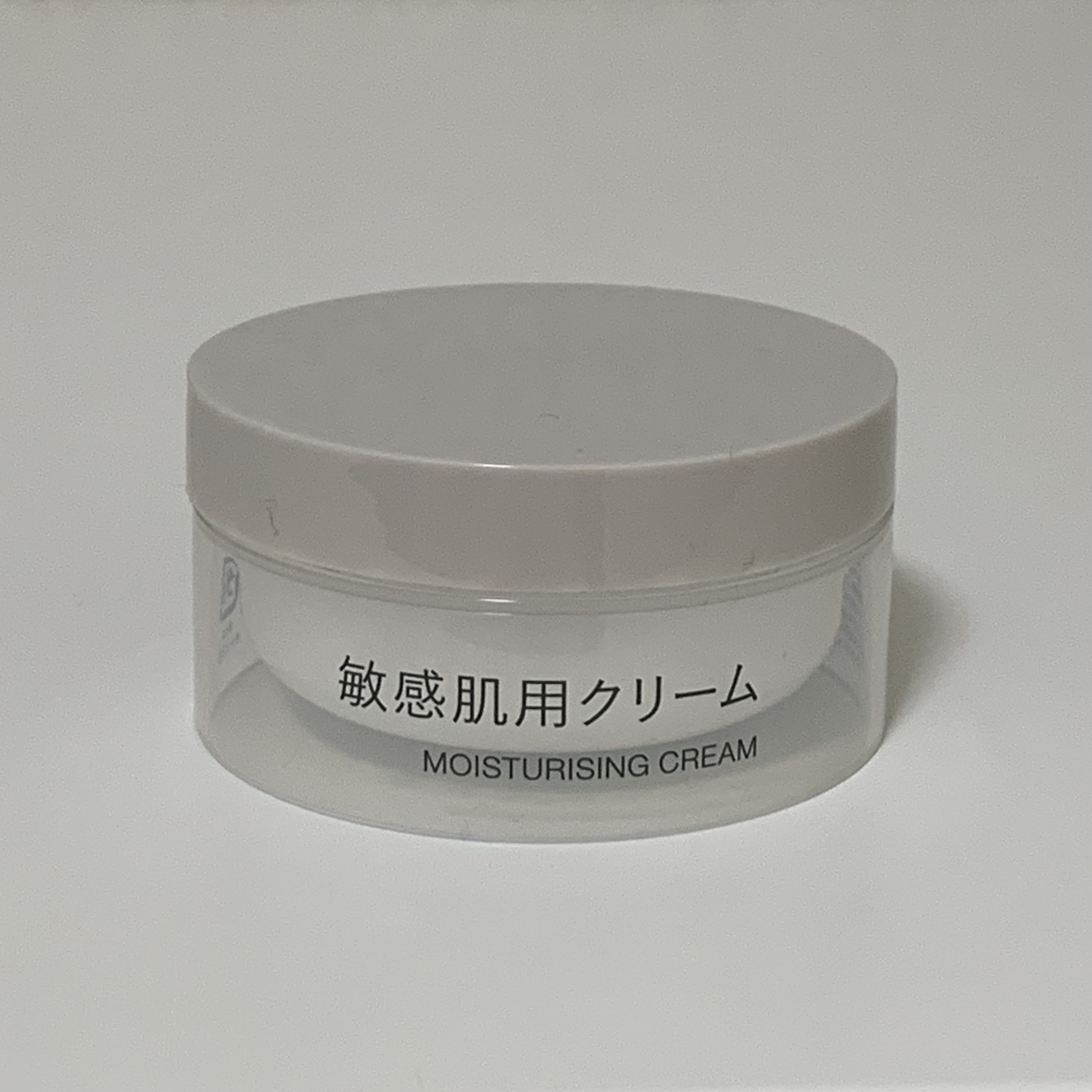 敏感肌用クリーム/無印良品/フェイスクリームを使ったクチコミ（1枚目）