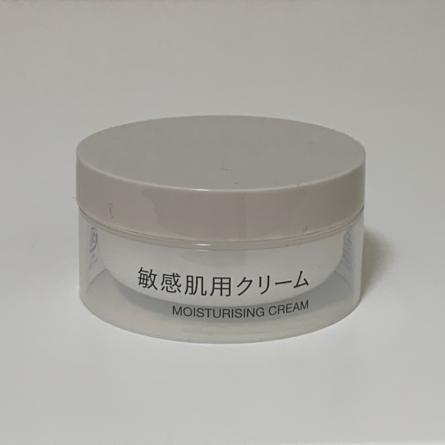 敏感肌用クリーム/無印良品/フェイスクリームを使ったクチコミ(1枚目)