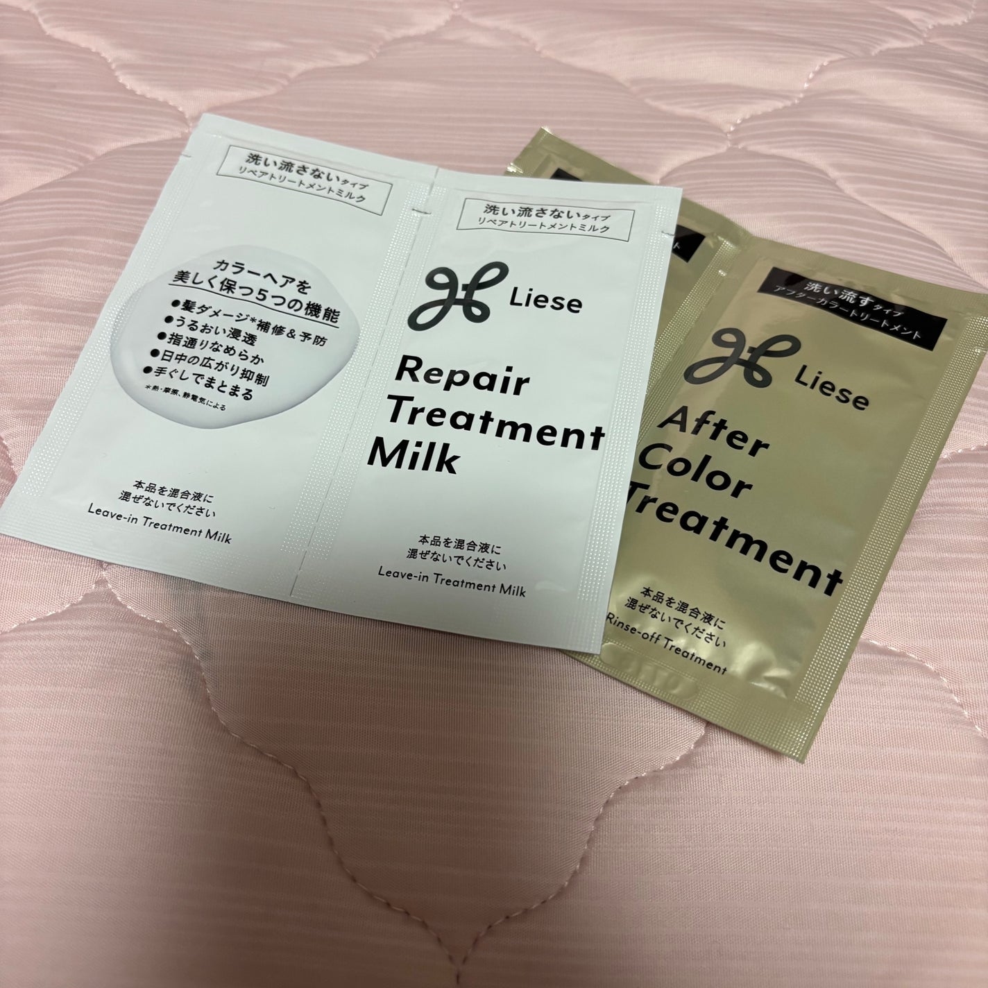 リーゼ ティントカラージェル/リーゼ/ヘアカラーを使ったクチコミ(2枚目)