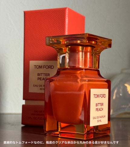 アイ カラー クォード/TOM FORD BEAUTY/アイシャドウパレットを使ったクチコミ(9枚目)