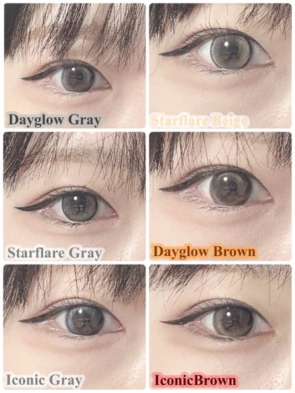 eyestar 1day スターフレアグレー /eyestar/ワンデー(1DAY)カラコンを使ったクチコミ(2枚目)
