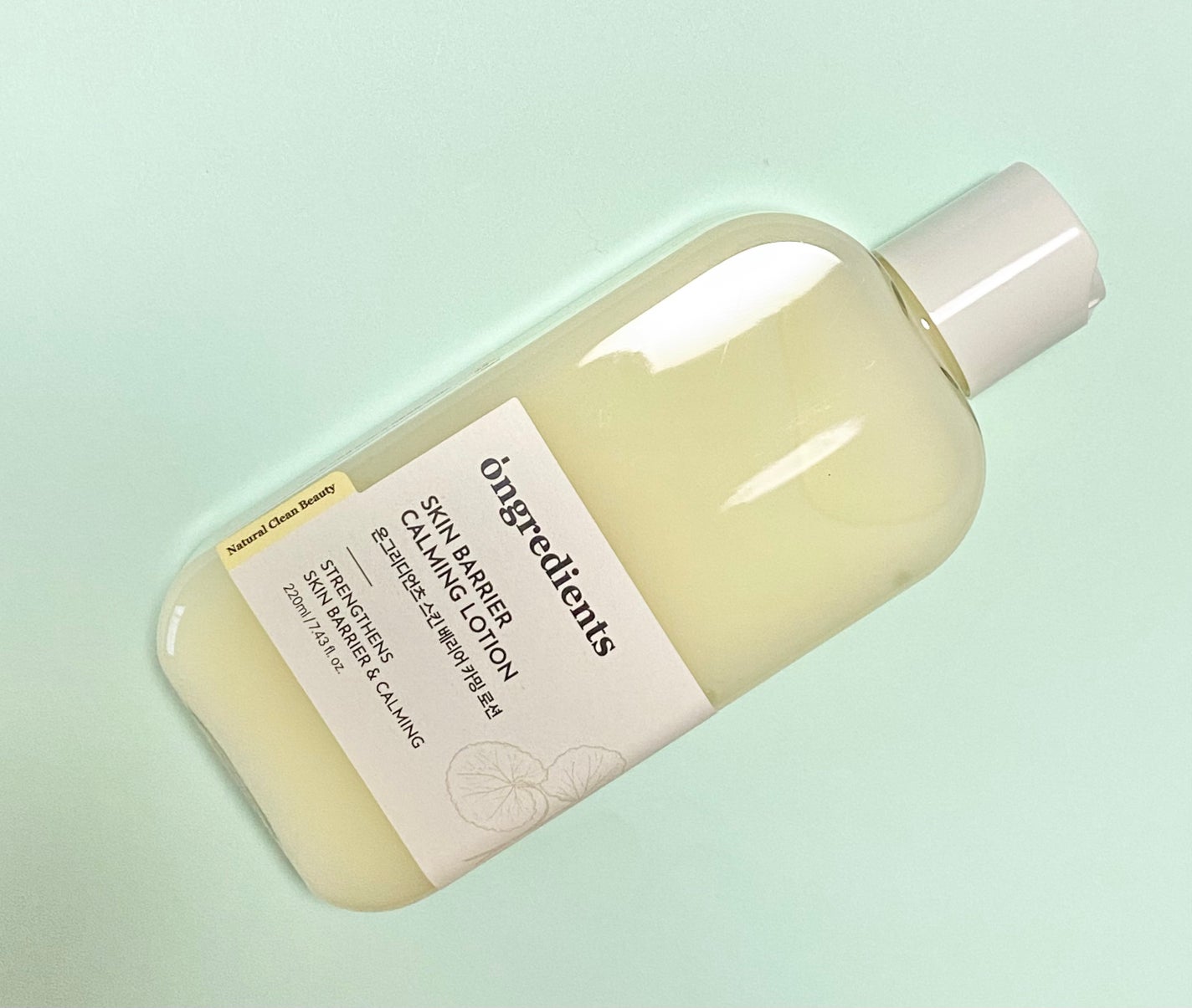 Skin Barrier Calming Lotion/Ongredients/乳液を使ったクチコミ(2枚目)